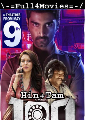 100 (2019) Uncut 1080P | 720P | 480P Web-Hdrip [Hindi Dubbed (Org) + Tamil]