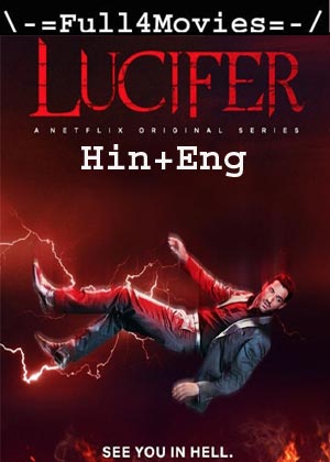 Lucifer – Season 5 (2021) Hdrip [Ep 1 To 16] [Hindi Org + English]