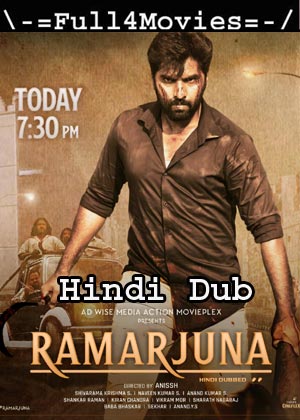 Ramarjuna (2021) 720P | 480P Web-Hdrip [Hindi Dubbed (Org)]