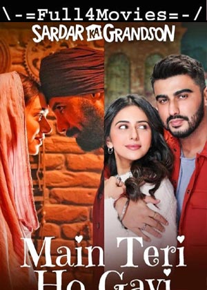 Sardar Ka Grandson (2021) 1080P | 720P | 480P Web-Hdrip [Hindi]