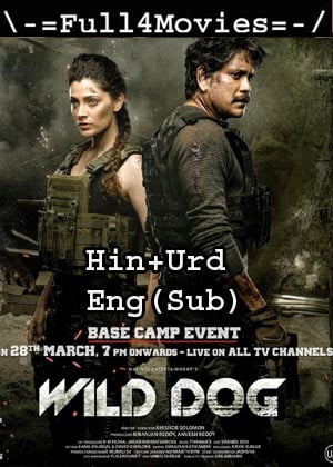 Wild Dog (2021) Hdrip Telugu [Hindi + Urdu + English Subtitles]