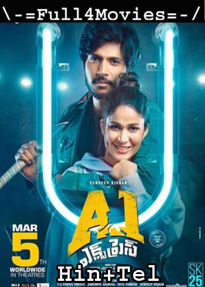 A1 Express (2021) Uncut 1080P | 720P | 480P Web-Hdrip [Hindi Dubbed (Org) + Telugu]
