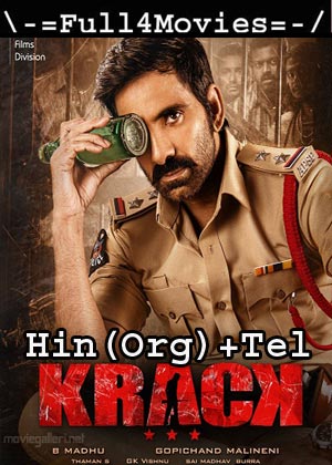 Krack (2021) Uncut 1080P | 720P | 480P Web-Hdrip [Hindi Dubbed (Org) + Telugu]
