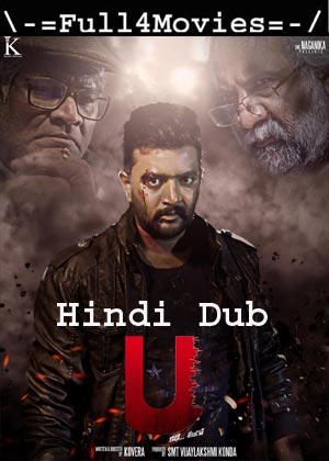 U Kathe Hero (2018) 720P | 480P Web-Hdrip [Hindi Dubbed (Org)]