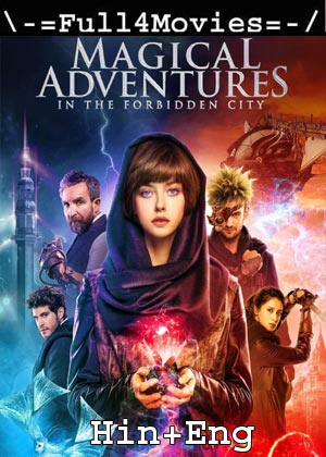 Abigail (2019) 720P | 480P Bluray Org [Hindi Dubbed + English]