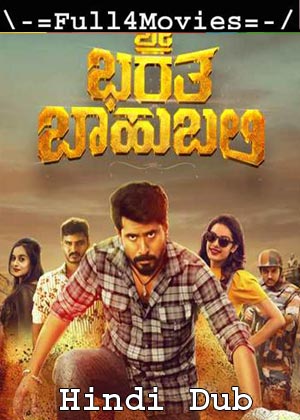 Sri Bharatha Baahubali (2019) 720P | 480P Web-Hdrip [Hindi Dubbed]