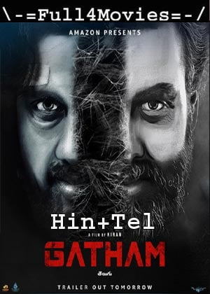 Gatham (2020) Uncut 1080P | 720P | 480P Web-Hdrip [Hindi Dubbed (Org) + Telugu]