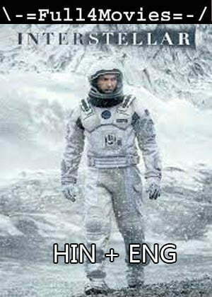 Interstellar (2014) 1080P | 720P | 480P Bluray [Hindi Dubbed + English]