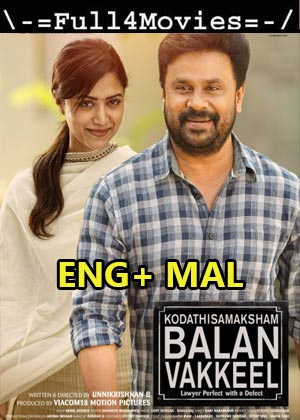 Kodathi Samaksham Balan Vakeel (2019) 1080P | 720P | 480P Web-Hdrip [Hindi Org  + Malayalam]
