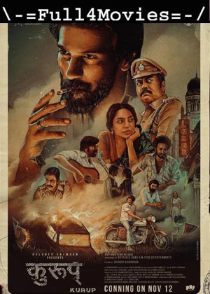 Kurup (2021) 1080P | 720P | 480P Web-Hdrip [Hindi]