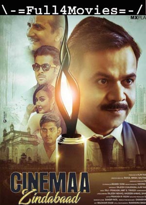 Cinemaa Zindabad (2022) 1080P | 720P | 480P Web-Hdrip [Hindi (Dd2.0)]