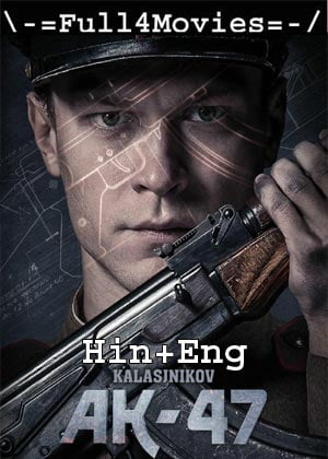 Ak-47 (2020) 1080P | 720P | 480P Web-Hdrip [English (Dd5.1)]