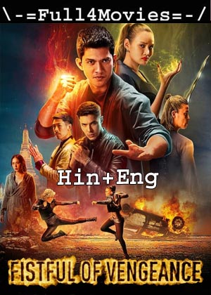 Fistful Of Vengeance (2022) 1080P | 720P | 480P Web-Hdrip [Hindi (Dd5.1) + English]