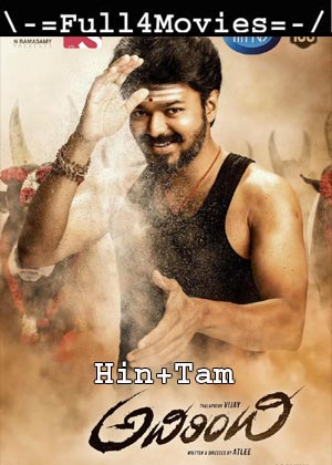 Mersal (2017) Uncut 1080P | 720P | 480P Web-Hdrip [Hindi Org (Dd 2.0) + Tamil]