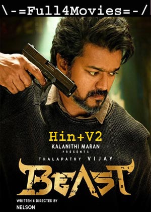 Raw (Beast) (2022) V2 1080P | 720P | 480P Pre-Dvdrip [Hindi (Best-Clean)]