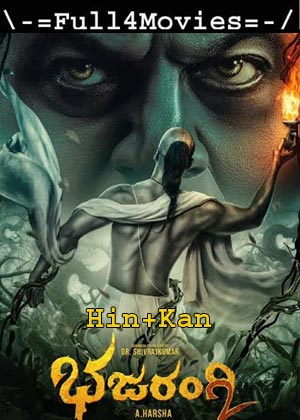 Bhajarangi 2 (2021) 1080P | 720P | 480P Web-Hdrip [Hindi (Hq-Dub) + Kannada]