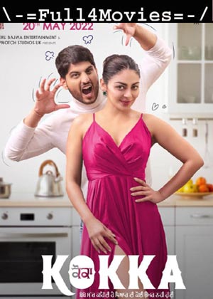 Kokka (2022) 1080P | 720P | 480P Pre-Dvdrip [Punjabi (Hq-Clean)]