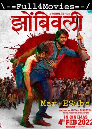 Zombivli (2022) 1080P | 720P | 480P Web-Hdrip [Marathi (Dd2.0)]