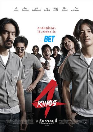 4 Kings (2021) 720P Web-Hdrip [Telugu (Voice Over) + English]