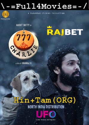 777 Charlie (2022) 1080P | 720P | 480P Pre-Dvdrip [Hindi Org + Tamil]