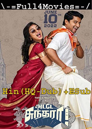 Ante Sundharaniki (2022) 1080P | 720P | 480P Pre-Dvdrip [Hindi (Hq-Dub)]