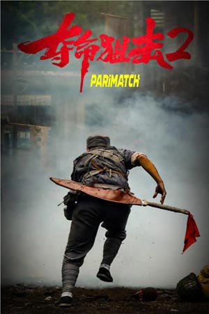 Sniper 2 (2021) 720P Web-Hdrip [Bengali (Voice Over) + English]