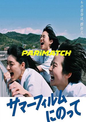 Summer Film Ni Notte (2020) 720P Web-Hdrip [Hindi (Voice Over) + English]