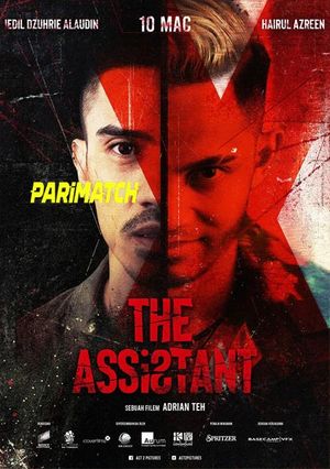 The Assistant (2022) 720P Hdcam [Hindi(Voice Over) + English]
