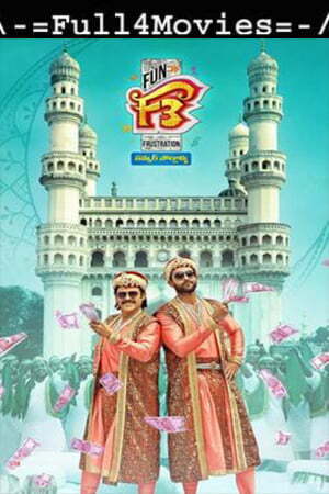 F3: Fun And Frustration (2022) 1080P | 720P | 480P Web-Hdrip [Telugu Dd5.1]