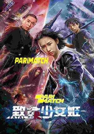 Fatal Girl Aka Deadly Girl (2022) 720P Web-Hdrip [Hindi (Voice Over) + English]