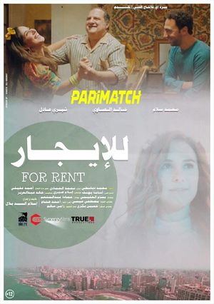 For Rent (2021) 720P Web-Hdrip [Telugu (Voice Over) + English]