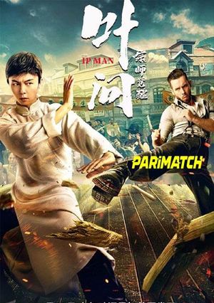 Ip Man The Awakening (2022) 720P Web-Hdrip [Bengali (Voice Over) + English]