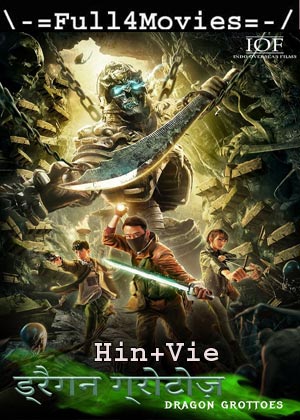 Weird Cases In The Wild: The Dragon Grottoes (2020) 720P | 480P Web-Hdrip [Hindi Org (Dd 2.0) + Vietnam]