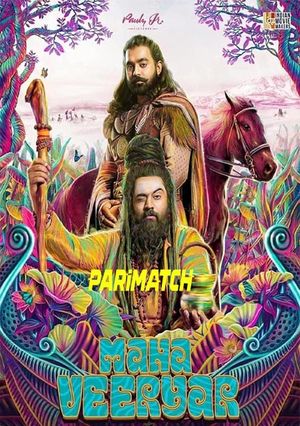 Mahaveeryar (2022) 720P Hdcam [Hindi (Voice Over) + English]