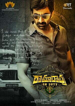Rama Rao On Duty (2022) 720P | 480P Pre-Dvdrip [Telugu (Dd2.0)]