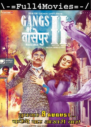 Gangs Of Wasseypur Part 1 (2012) 1080P | 720P | 480P Bluray [Hindi (Ddp5.1)]