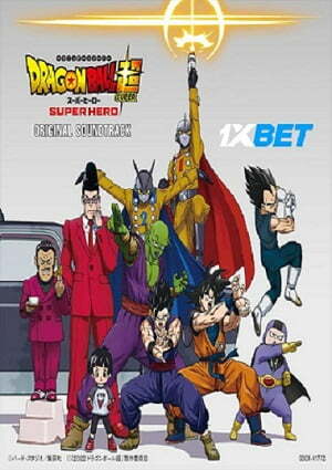 Dragon Ball Super Super Hero (2022) 720P Hdcam [Hindi (Voice Over) + English]