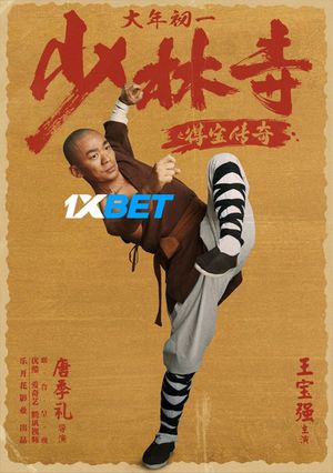 Rising Shaolin The Protector (2021) 720P Web-Hd [Bengali (Voice Over) + English]