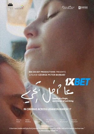 Death Of A Virgin And The Sin Of Not Living (2021) 720P Web-Hdrip [Tamil (Voice Over) + English]