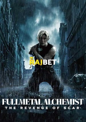 Fullmetal Alchemist The Revenge Of Scar (2022) 720P Web-Rip [Tamil (Voice Over) + English]