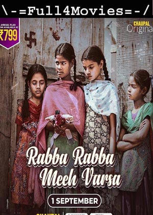 Rabba Rabba Meh Varsa (2022) 1080P | 720P | 480P Web-Hdrip [Punjabi (Dd5.1)]