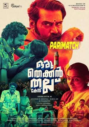 Oru Thekkan Thallu Case (2022) 720P Hdcam [Hindi (Voice Over) + English]