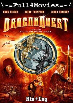 Dragonquest (2009) 720P  480P Web-Hdrip [Hindi Org (Dd2.0) + English]