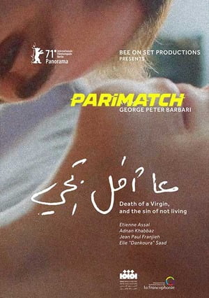 Death Of A Virgin And The Sin Of Not Living (2021) 720P Web-Rip [Telugu   (Voice Over) + English]