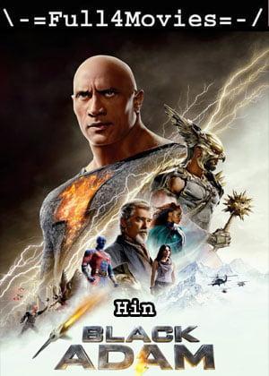 Black Adam (2022) V3 1080P | 720P | 480P True Pre-Dvdrip [Hindi]