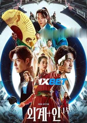 Alienoid (2022) 720P Webrip [Hindi (Voice Over) + English]