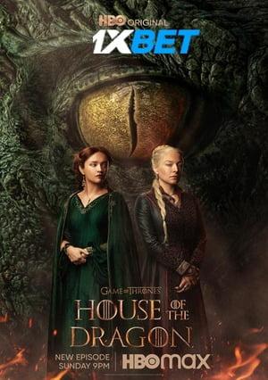 House Of The Dragon (2022) 720P Web-Rip [Tamil (Voice Over) + English]