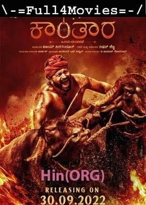 Kantara (2022) 1080P | 720P | 480P Pre-Dvdrip [Hindi (Org)]