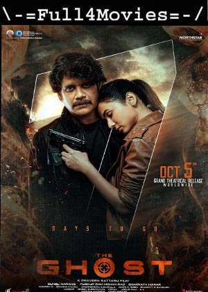 The Ghost (2022) 720P | 480P Pre-Dvdrip [Telugu (Dd2.0)]
