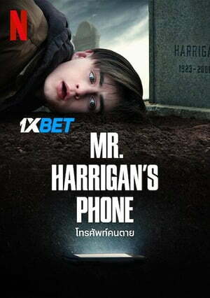 Mr Harrigans Phone (2022) 720P Webrip [Telugu (Voice Over) + English]